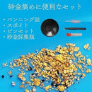 ae00e9e04002009f7404a3010847043f07d70f53b1aff7e4f1c4e779ed47d01f8a8b8b8b8a8b008b8b8b8b8e8a7c1d18