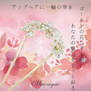 00000010fffefbfffb7fff7dbfbf2fff47ec7fdc57f08320807004f028fdb0f8f900fc00f6f717f70119f9f7fcfcfe04