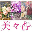 ffff83c080668118ececa8c4b684a11c850889808100dfffeff792eedf7fffeb