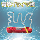 1ffd7fddf3760ff837e004000000080809080800000001e8000090143ff83ffe8d8f9c8a8d8b8c8b90868c848bfbfdff