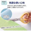 ffffcffffd7fffdffa2fcfff93ffc1fce1f0bbe8061008600070001e2e9ec0000000000000000000b390c71737383d1a