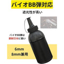 ffffc003c001ff2ffffffee5fe63fe20fe0ffe07fe07ff03e703fb81ffc1ffc3000000000000000000006b00221b2300