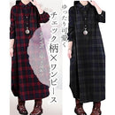 ffff87e181c081c097c00fc08fe09f608fe08ee087e087e081c081e0dbe0dbe412101cebfbfad5eb72d009001ceca2b3