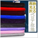 ffff818b800f8009800f800e800f800b800f800f800f800fffefffeffe7ff87f000000000000012b00b1a62b00b6b733