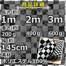 fffd97e79fbf9969d78969a32d69bc96408a1416e613d001d00121474040c7060000000000000000000000000000005c