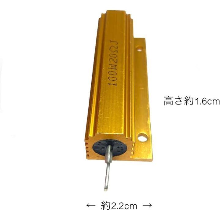 メタルクラッド 抵抗器 真空管 端子 スピーカー led ライト アンプ インバーター ウインカー ランプ 変換 周波数 ハイフラ