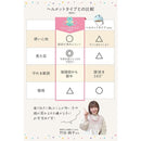 fffffe6ffc1bfc1dff7bfef1fffffffffe73fffffffffffffff7dde7ffe3fe711b1b1b1b1b1c151c1b1c1e1a1b1b1b0b