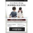 00007ffffffffffff8cffcc7f8b7f03f701fffffffffffffefffffffe001e001000000003d006bab1f15a2302b2b0000