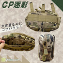 fff8b168bfceff81fe01fe00fa02ff01ffe7c0f38043004380437eebffc3ffe3