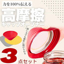 fffffffffffdfddffffff2ffffffff99c7108638027886f1fee384e7cf0f87f0151515151f17001f15fdfd10151510ff