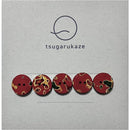 ffffffffc001ca01c801c481e081cb01c201c701c001c001c001c001c001ffff00000000002b4747005e472b0047c72b