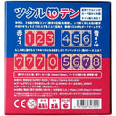 ffffc00fdcc1c225c081c819c321c715d249c019cd39d001ddd5c3fdd7b5c001000000000099959900f9f60c00d5d5f5