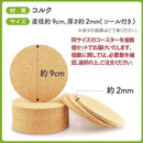 000007ff0fff7fff7fff77ff43a840bd40ff40ff40fd60ff5a7f42cf400363ff3a3a3a3a3a0000003a1b00003a1b171a