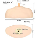 ffffdbffff7ffe3ff007e003e003e003ffffffdffffff00fe007e007f007f81f00000000001414120000000000121f12