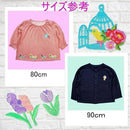 ffffffbffffbe5e5d8d0c559e8f5c8ffffe3ffc1ff81ff81bc81ceff8effffff