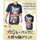 ffffffffe07fc47fc47fd63fc873e2f1e4a1c4e7ffe5ffe9eff3ff2ffbffea2f2222222222a0a422221500d822222217