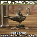 00004bc7ffff5dff5bff557f5f7b47cf400f4c1f4fff529f00181ff81b3fcc10202020201a11151212140b1517121915