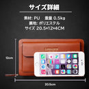 000003e000000010020002b0000007e00ffe07f807ff07fd07e509f500000040000000000000000000060909000a89ce