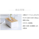 fffffffffffffc3fffff07df005f0040000f007f07c70781079f07ffffffffff