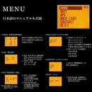 0000f03f003f403f003f000064e060e4000e60086c6000e000e06cec6ce00000