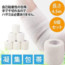 fcf9807000f080f9ff79fe30fe10ff08ff1fff0cff90ffdefff0001000500000