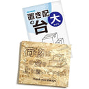 ffffffbffb7ff957fd67fcfffdefff7fc3d8c416e08dd17bc3918021800bc02500000000009207ab00191d2300191c04