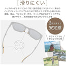 fffffd3fffbffafffffffff1e3f0f0f0fe39ff1bbfffbde1bfe0fff0fff0ffe100000000000000000000a2d500000051