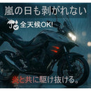 03ff72be555e33df3f971fe39e2f0c1f4003b00740012840106040001d8a1a208c8b8b8a8b80ab89908b8680868b808f