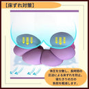 0000001f40017fff7fff7fff7fc761c370cb6003701f7f2f7fff4f8040007fa501010101019c6b00018b009201891c90