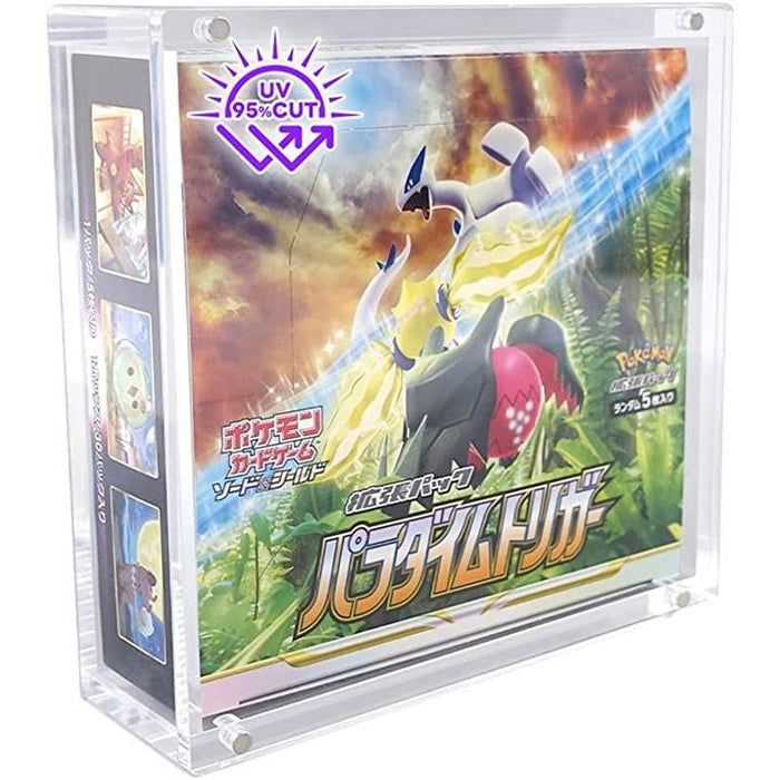 ポケモンカード ボックス ローダー 観賞 保管 収納ケース
