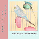 0fff0fe50fc10dc90f7f0f7f4edd0e1f4eed4e7d4e7b0f730fcf0fff0d6d0fff007b7b7b001a751c001afb1c001b1bfa