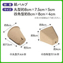 000003ff7fff7fff7fff7fff77ff77fb23e1432161e173f17fff7fff67f17fff4d4d4d4d4d0080004d1400164d000000