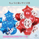 fffff5e7ffffffe7ff83f7c3c243e261c219019c803481130f038d97e3e7edae84848484a4071efe8792012b90800101