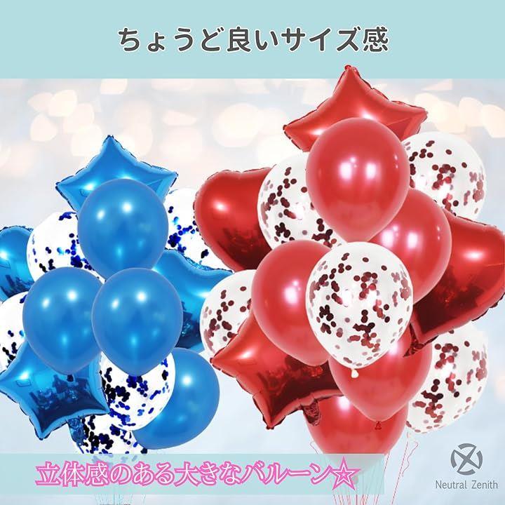 fffff5e7ffffffe7ff83f7c3c243e261c219019c803481130f038d97e3e7edae84848484a4071efe8792012b90800101