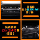 ff80ff80809cfffe9890808080be808000817e813ca100ff008f18817e8100c1