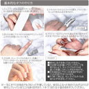 ffff8000ffdfccfdfb88db83fff5ffe2dbc5ffd5fff1ff80ef80c380c3c0ef970000000000a2809700ab00ff00150000