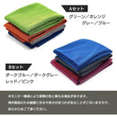 fffffbffe8ff843f807fc07fe1e7f701ff00fe00ff83ffc7ffff00000000000000000000003602000000979700000000