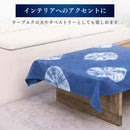 ffffc001c001fff7ffffffffffe0fe0ef000f017f180f080e000f800ff00ffc000000000101c1c12049c9c9c00e9149c