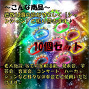 37fc75fcb7fee7fffffff7fff7f72e7f2403077c03e800200000000000008080