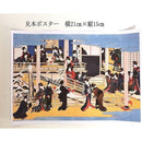 ffffffffffffc179c541e979e817cf55c89dca2dc115e207c19de019c0f3fffd