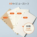 ffe0ffe0fe60ffe0f7f8eef8c83c8fff87ffc7fee3f8f0f6fbdeffd269de0070