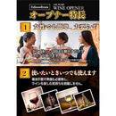 00000c4002847fff7fff0fb92f3969e876447ffc7ded064000007cf024953b2c00000000c71c001a45090b8700150000