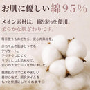 ffffffd8e25effffe6ffb5bf80fffcf3f7f6ffeeffc4bcfdff7cb920ffc281cc100b08060b040b0b10030b15070f1510