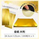 fffffff0ffe2fbc08fc0cffef1fff5ff8f038e018c01e400fffffeffc001eddf22222222221b1a2022211f1d221a1b22