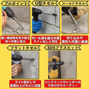 ffff82009cd2c35dfc51d47bf57fbf40ffffc081ee9ffc9ff68ff6cfe6cfc0012324242523151a1723242322230b2315