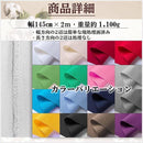 fffffedfd3fff697ffffffc0ffc0fda0f03ef03af36af180f100f000f000f20075471c47eb1c1c1c004e75f0008b99a6