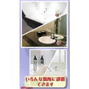 7fff7fff3fff3ff401c00200200081e08001cfef6bff78ff7fff7fff52347fbe