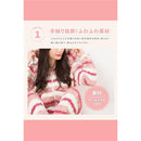 000000000000ffffffffffffc63fe06f801fa44fa47391ffd3f3ffff00000000010101011414141414070613140207ff