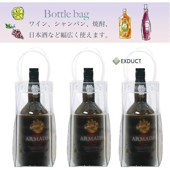 ワインバッグ 3個セット アイスクーラーバッグ ワインクーラー ワインボトルバッグ 保冷 氷 シャンパン 焼酎 日本酒