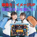 c5e9c9e980a0c9f905f471f178894ba073beafb7fffb7c09788778c7383e1ba88e948f92908ba3928e98930d91abde8c